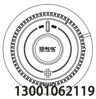 探測器類—JTY-GF-LD3902EN安裝使用說明書V1.0