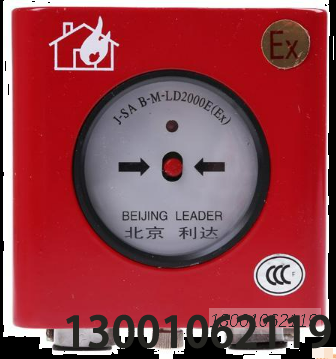 J-SA B-M-LD2000ED安裝使用說明書 V1.1