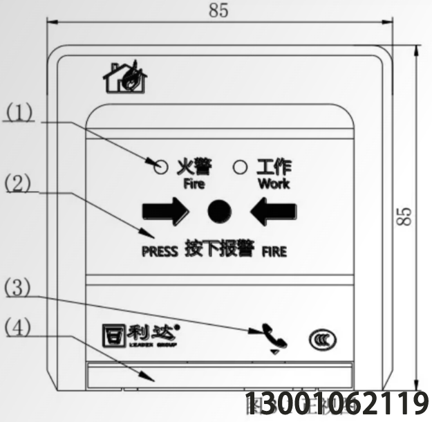 J-SA P-M-LD2003G 安裝使用說明書 V1.0