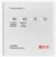 LD6806ED-L 安裝使用說明書 V1.1