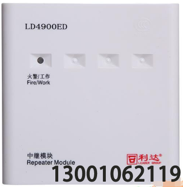 LD4900ED 安裝使用說明書 V1.1