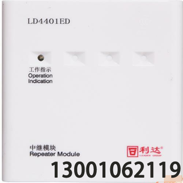 LD4401ED 安裝使用說明書 V1.1
