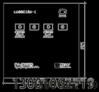 LD6801GP 安裝使用說明書 V1.0