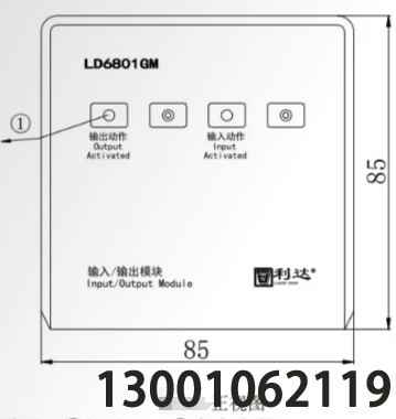 LD6801GM 安裝使用說明書 V1.0
