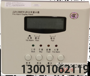LD128EN(D) 安裝使用說明書V1.0