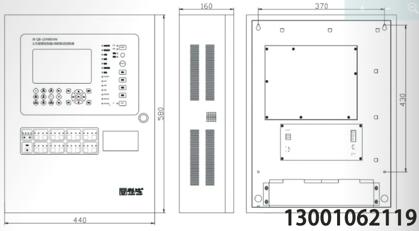 控制器類—JB-QB-LD988ENM安裝使用說明書V1.0