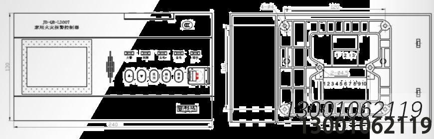 控制器類—JB-QB-LD307安裝使用說明書V1.1