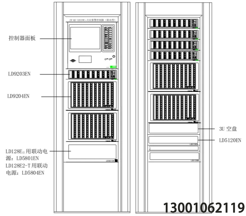 控制器類-LD128EII LD128E2-T安裝使用說明書 V4.0