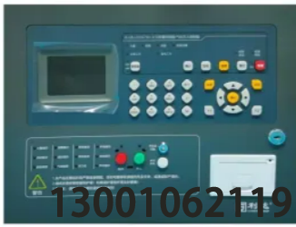 JB-QB-LD5507EN (2021) 安裝使用說明書 V1.1