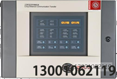 聯(lián)網(wǎng)卡—LD6920安裝使用說明書V1.0