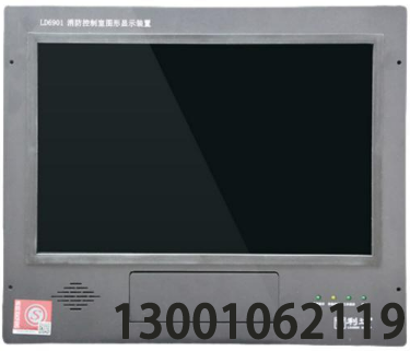 LD6901（Linux版）安裝使用說明書V2.2