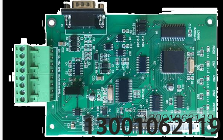 LD6910安裝使用說明書V1.1