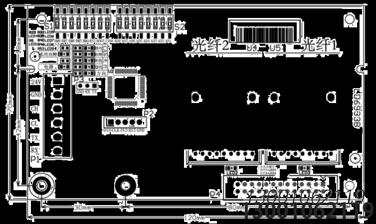 LD6933B 安裝使用說明書 V1.0
