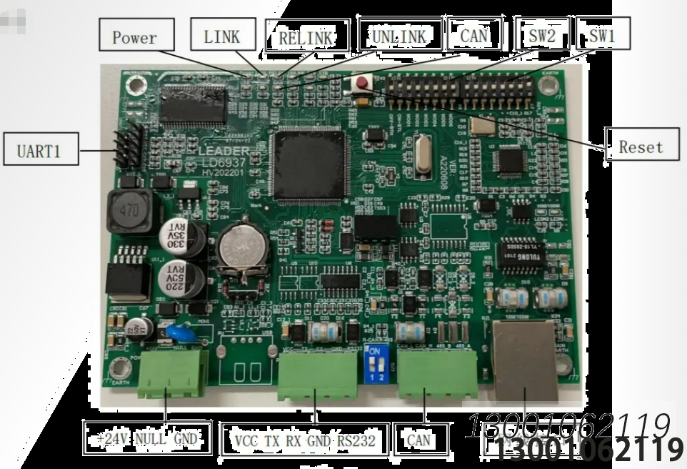 LD6938 安裝使用說明書 V1.2