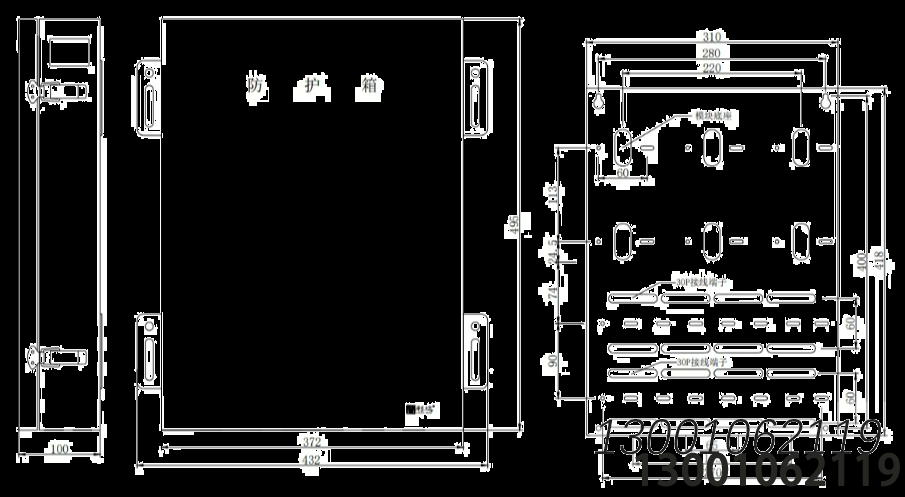FHX-K3安裝說明書V1.0