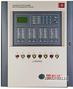 LD5506EN安裝使用說明書V2.0