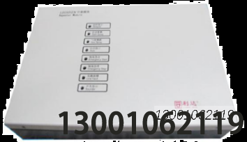 LD5505EN安裝使用說明書V1.0