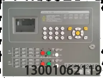 LD-QM108 安裝使用說明書 V1.1