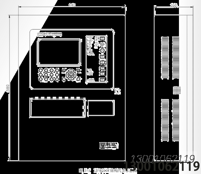 LD-KQ118 LD-KQ128 安裝使用說明書 V1.1