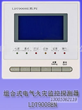 LDT9008EN安裝使用說明書V1.0