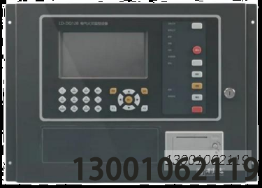 LD-DQ128 安裝使用說明書 V1.0