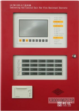 LD-FM118安裝使用說(shuō)明書V1.1