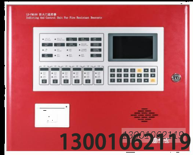 LD-FM108 安裝使用說(shuō)明書 V1.2
