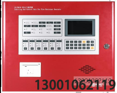LD-FM108 (標(biāo)準(zhǔn)化)安裝使用說(shuō)明書 V1.2