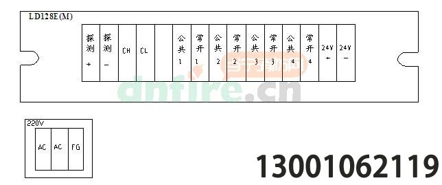 JB-QB/LD128E(M)端子圖