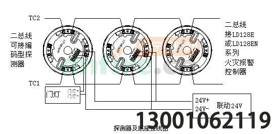 JTY-GM-LD3000EN(B)接線示意圖