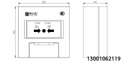 <b>LD200 4EN 消火栓按鈕</b>