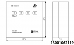 <b>LD4 900ED 中繼 模塊</b>