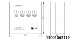<b>LD 3600E ED D- -3 3 總線短路保護器</b>