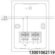 <b>LD1101 1E EN N 火災(zāi)光警報(bào)器</b>