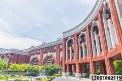 <b>開學(xué)季｜北京利達(dá)華信消防中小學(xué)校建筑防火與消防設(shè)施要求</b>