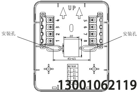 GST-QKP01外接端子示意圖