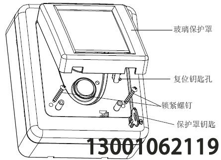 GST-QKP01采用壁掛式安裝