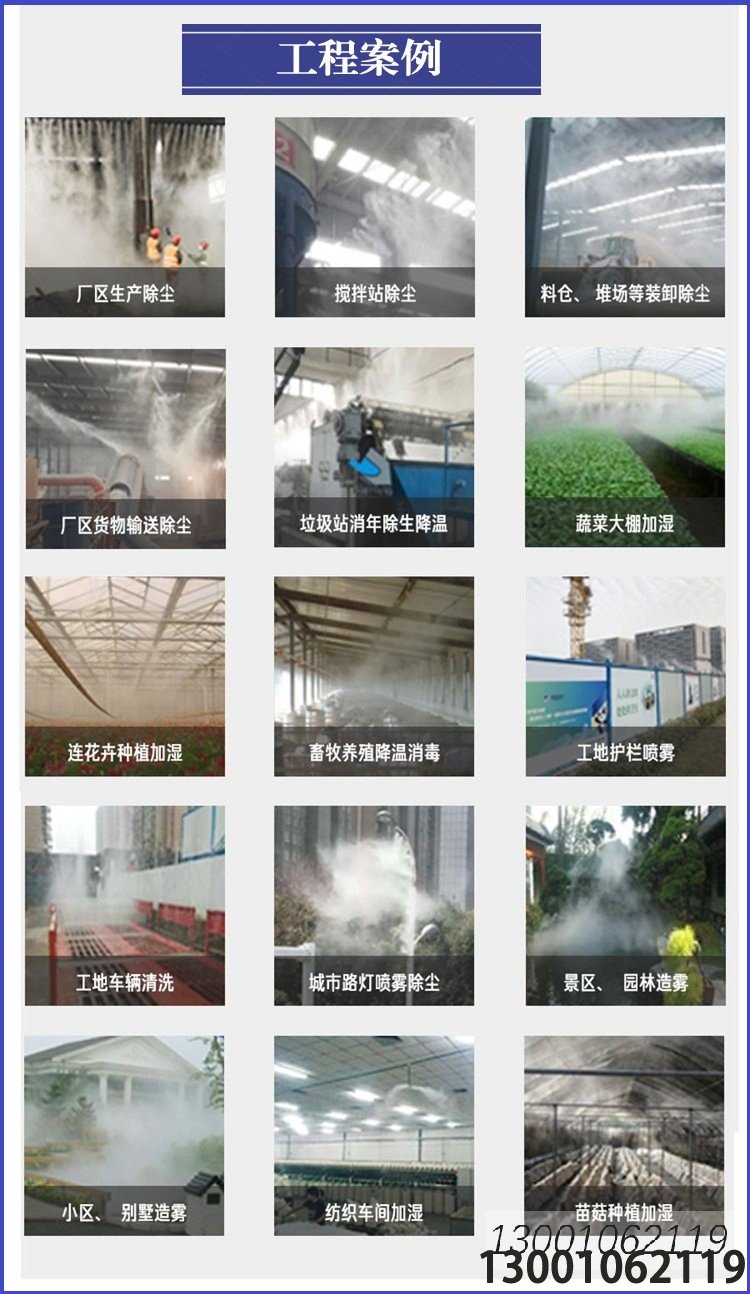 u=3355276043,2527599519&fm=199&app=68&f=JPEG_副本.jpg