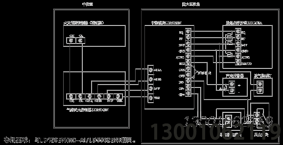 利達(dá)華信氣體滅火控制器LD5504EN價(jià)格安裝接線圖