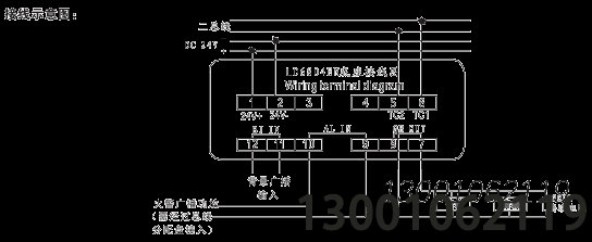 利達華信廣播輸出模塊LD6804EN價格安裝接線圖