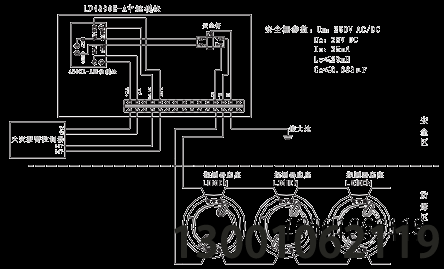 利達(dá)華信中繼模塊本安防爆設(shè)備接入模塊LD4800E-A價(jià)格安裝接線圖