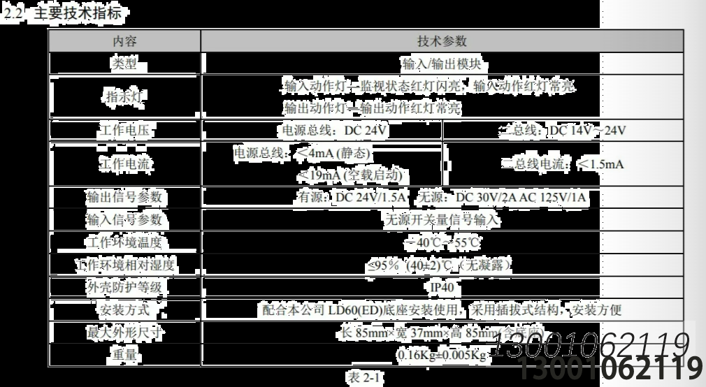 1702646983195216.png image.png
