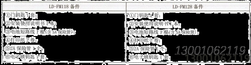 1705210855321534.png image.png
